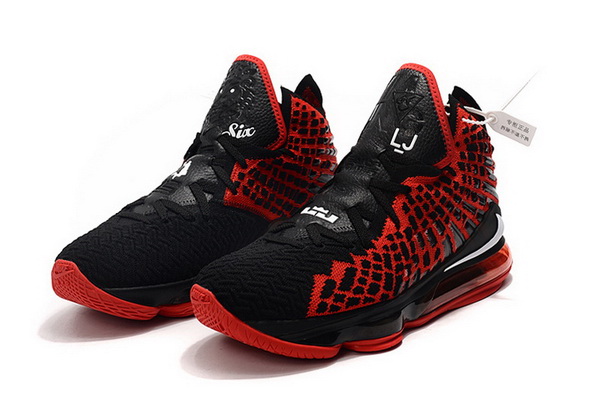 Nike LeBron James 17 shoes-012