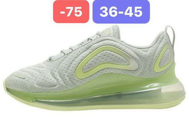 Nike Air Max 720 men shoes-542