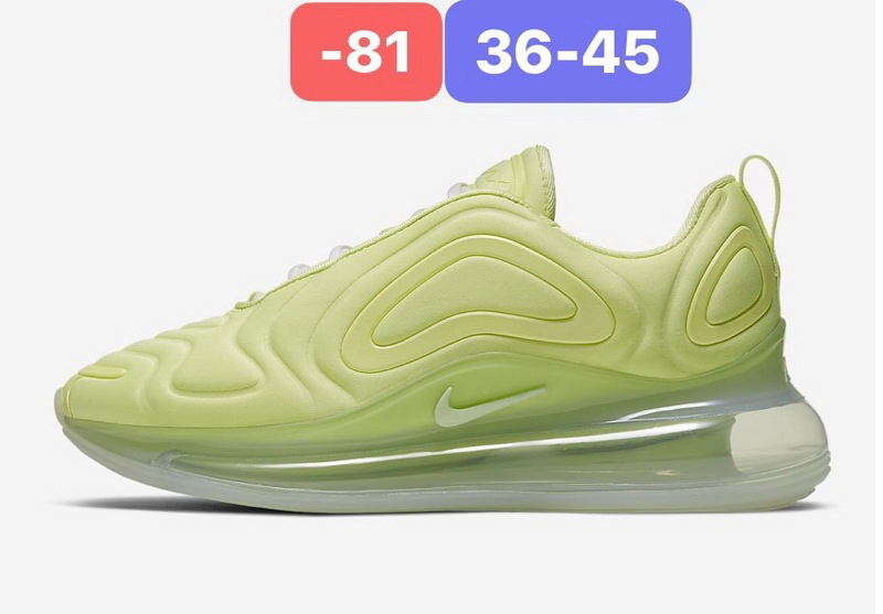 Nike Air Max 720 men shoes-554