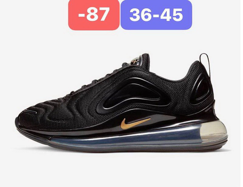 Nike Air Max 720 men shoes-556