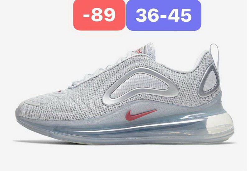 Nike Air Max 720 men shoes-564