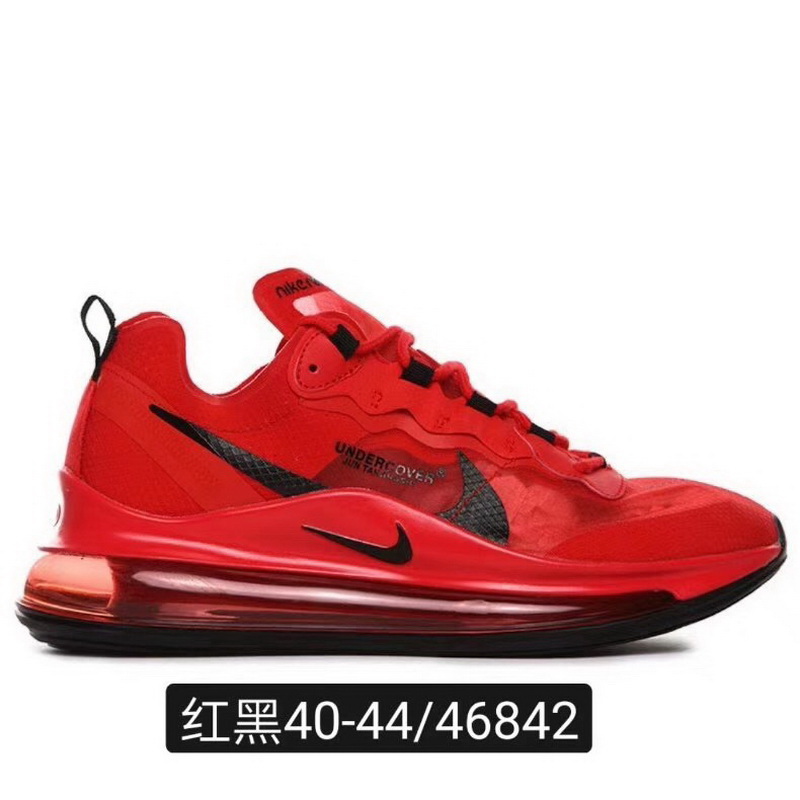 Nike Air Max 720 men shoes-571