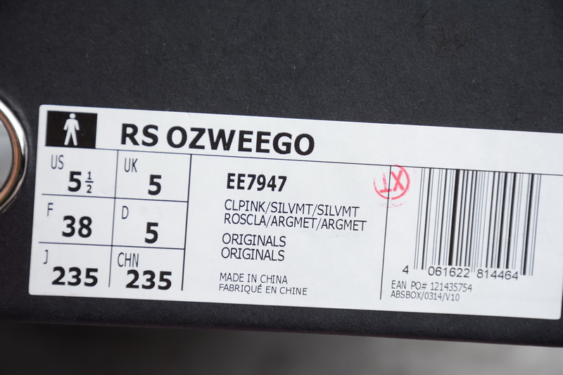 Raf Simons Ozweego 2-010