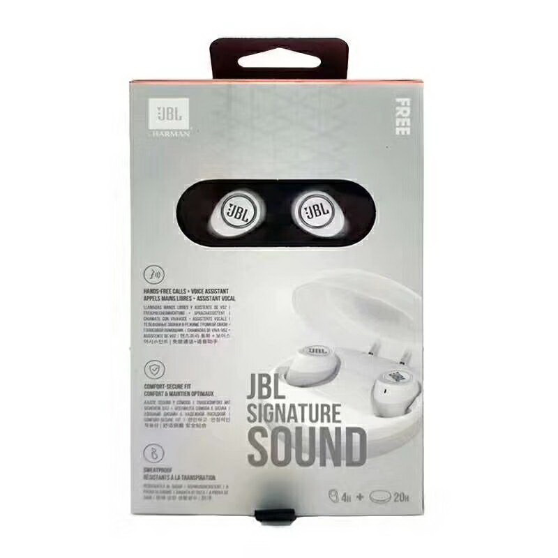 JBL HARMAN TWS5.0