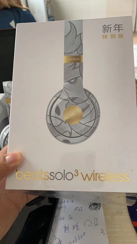 Monster Beats SOLO 3 wireless-016