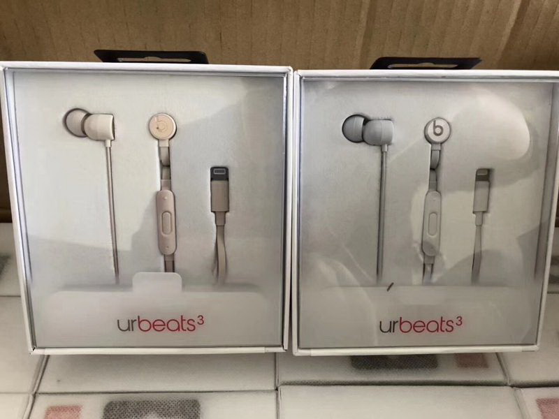 UR beats 3