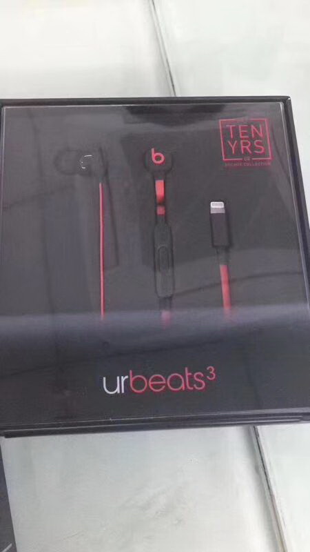 UR beats 3 Ten YRS