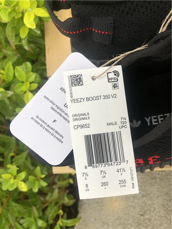 Authentic Yeezy Boost 350 V2 Bred 2020 version