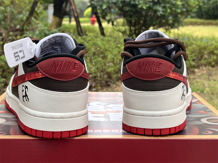 Authentic Nike Dunk Low