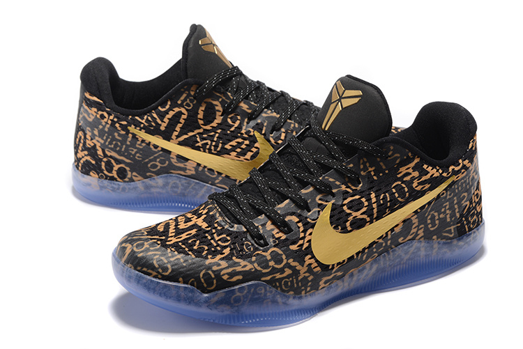 Kobe 11-017