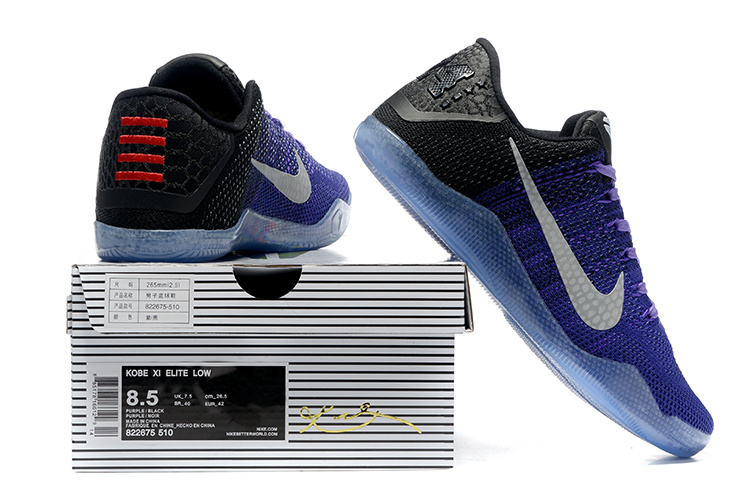 Kobe 11-032