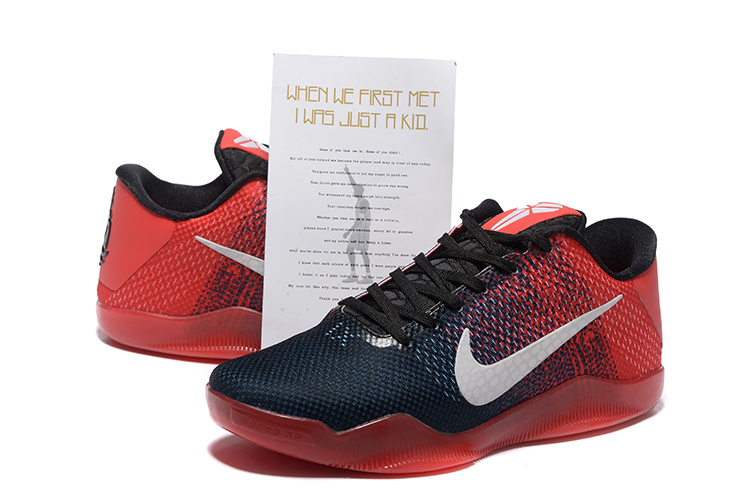 Kobe 11-046