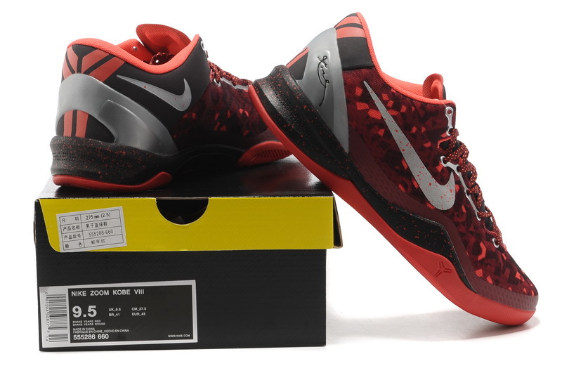 Kobe 8-010