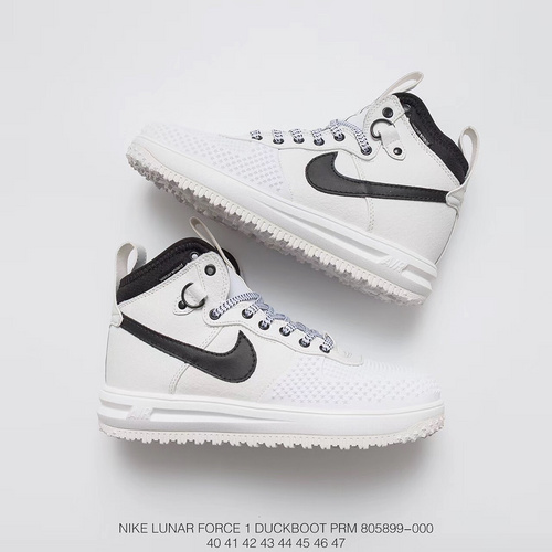 Nike Air Force One men high-018