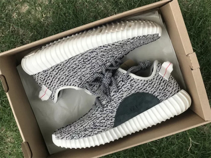 Authentic Yeezy Boost 350 “Turtle Dove” Restock