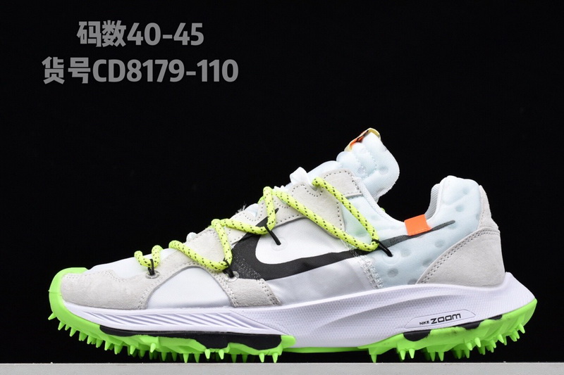 Off- White x Nike Zoom Terra Kiger 5 