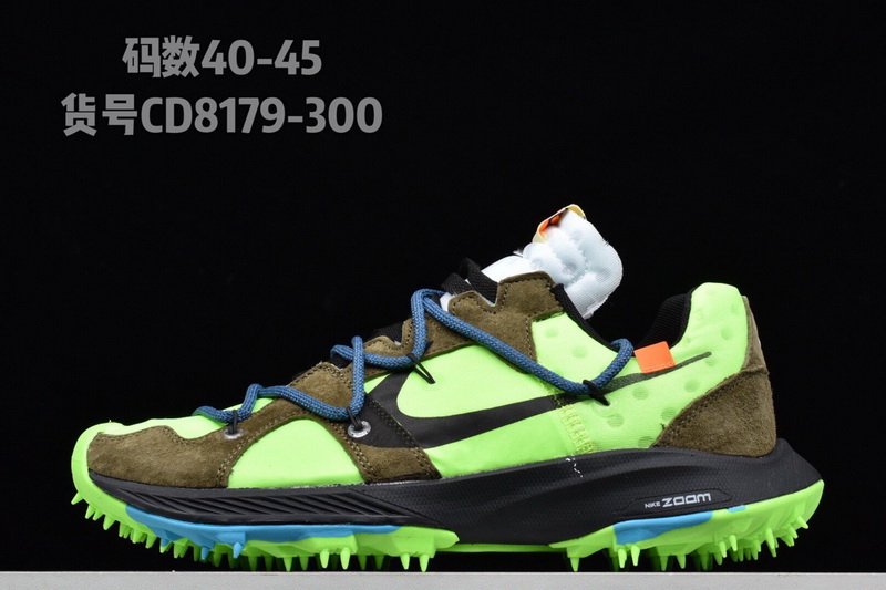 Off- White x Nike Zoom Terra Kiger 5 