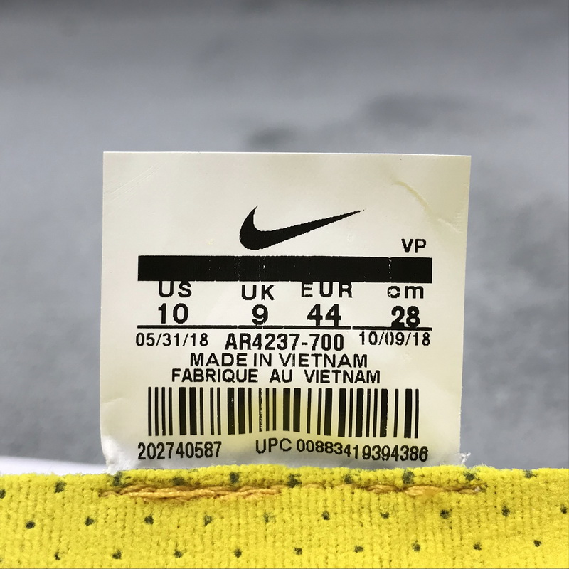 Nike Air Fear Of God 1 Yellow