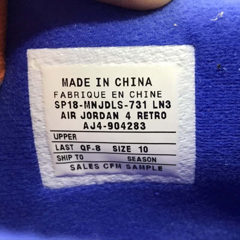 Authentic Air Jordan 4 PE 