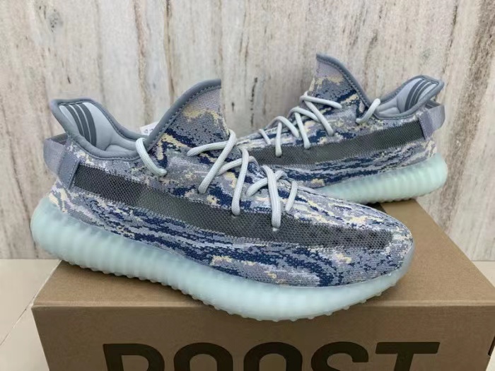 Authentic Yeezy Boost 350 V2 “MX Frost Blue”