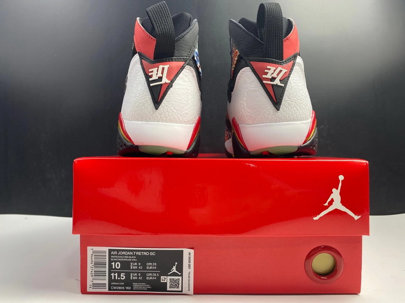 Authentic Air Jordan 7 GC “China”