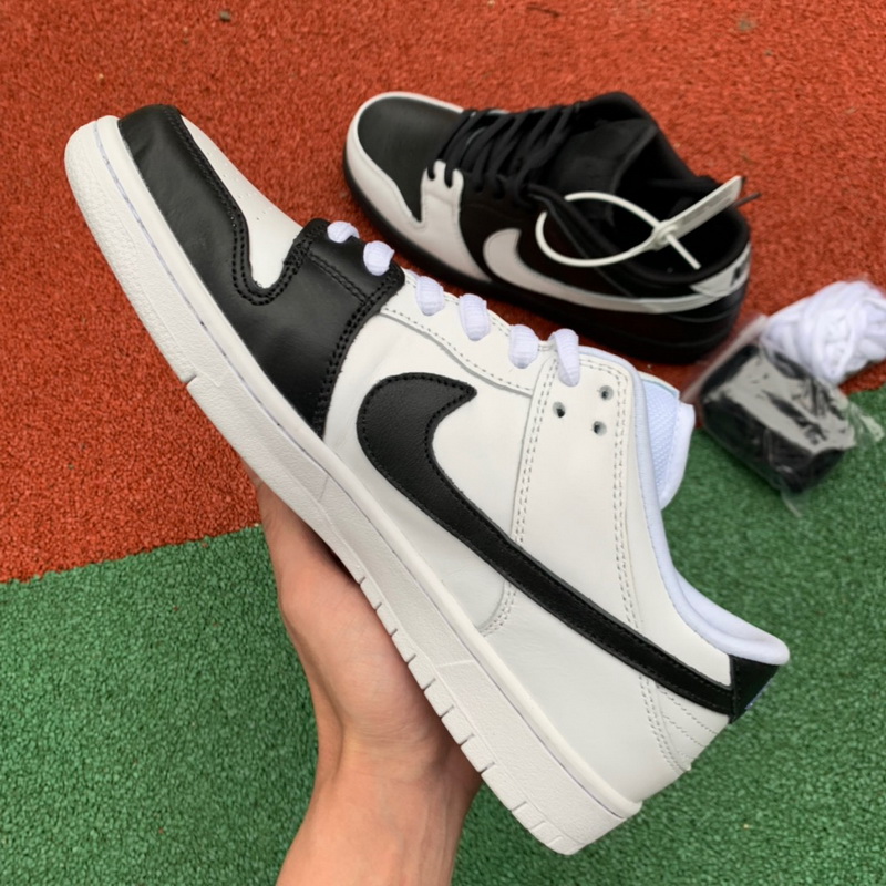 Authentic Nike Dunk SB Low 