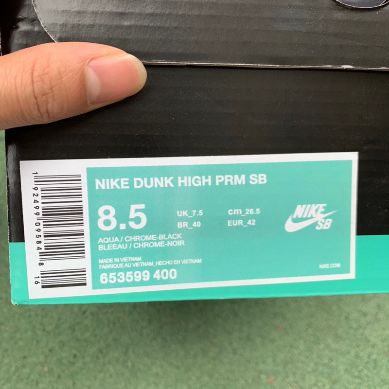 Nike SB Dunk High Diamond Tiffany GS