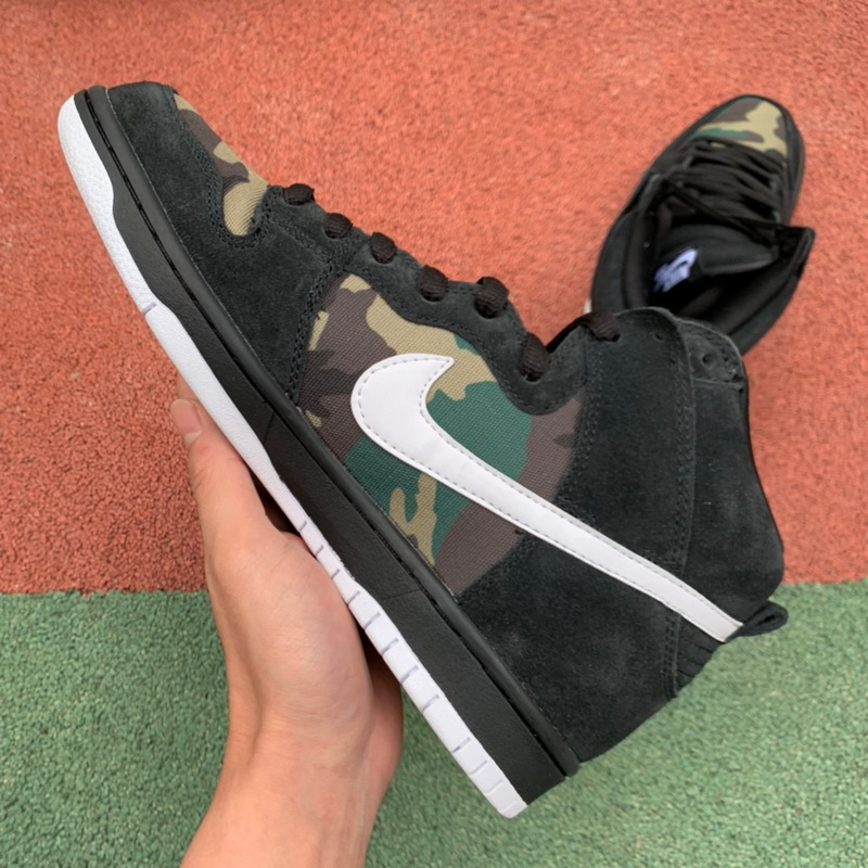 Nike SB Dunk Decon 