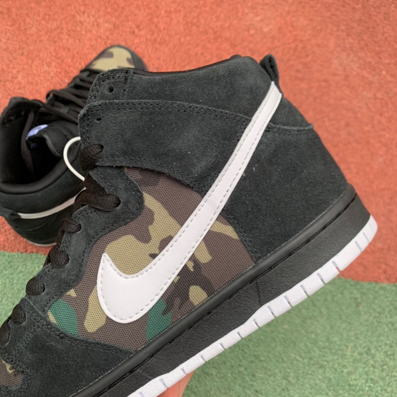 Nike SB Dunk Decon 