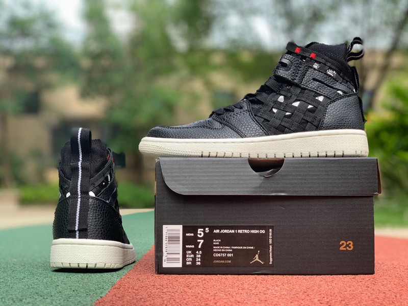 Super Max Perfect Air Jordan 1 Cargo