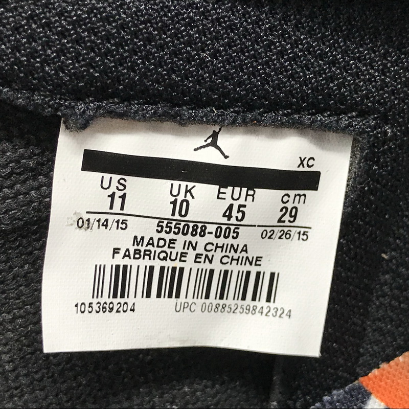 Authentic Air Jordan 1 Shattered Backboard 