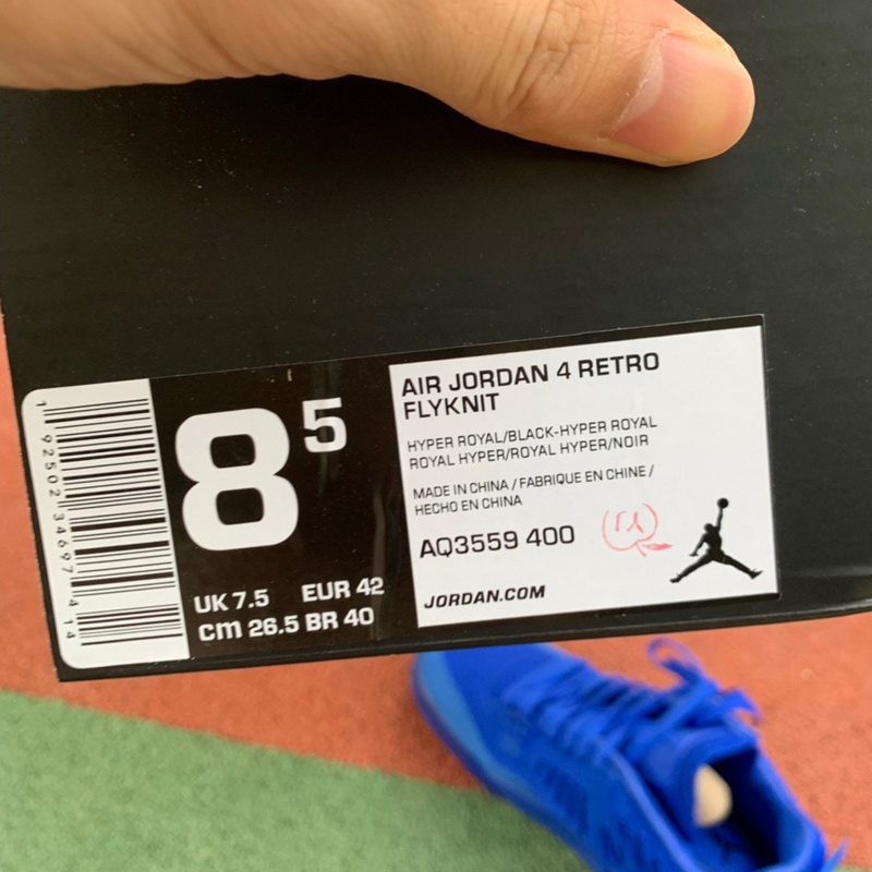 Super Max Perfect Jordan 4 shoes-034