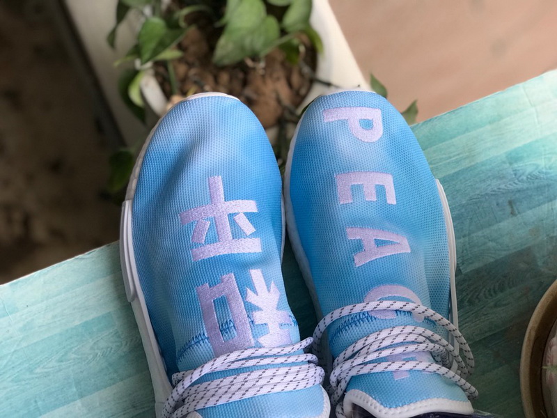 Authentic Adidas x Pharrell Hu NMD 