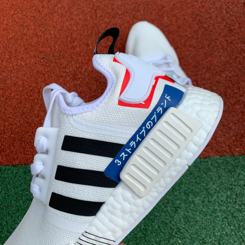 Authentic Adidas NMD R1 Boost 