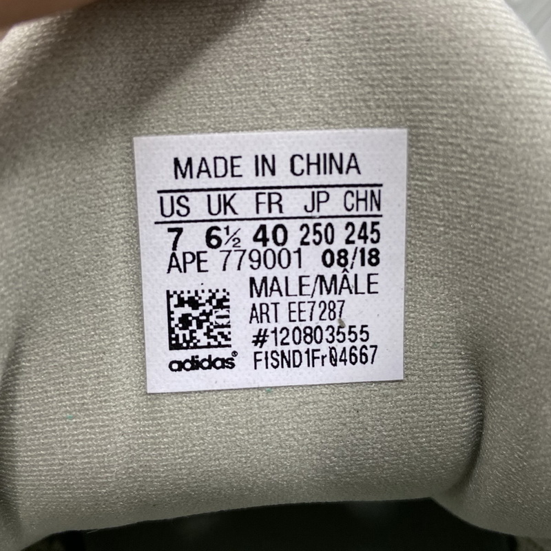 Authentic Yeezy 500 Salt