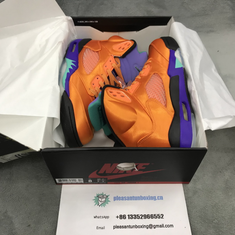 Authentic Air Jordan 5 “Fresh Prince”