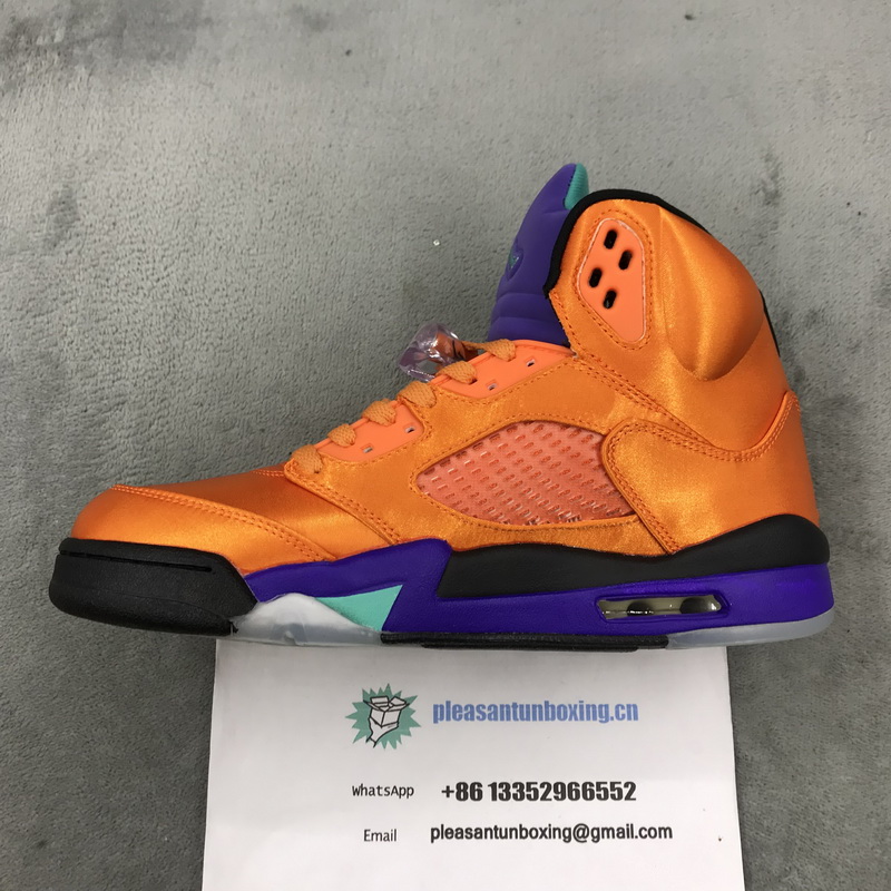 Authentic Air Jordan 5 “Fresh Prince”