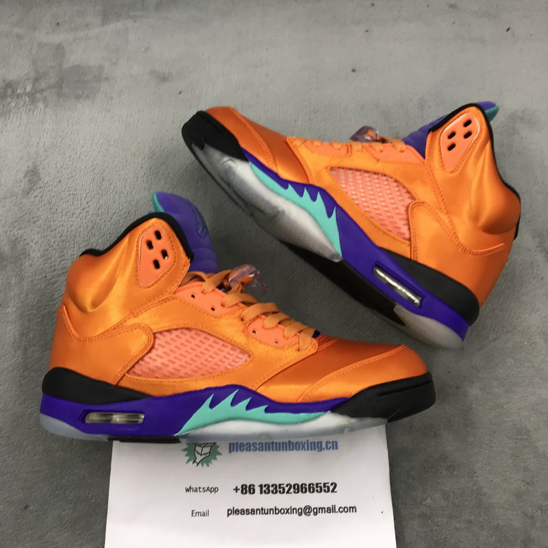 Authentic Air Jordan 5 “Fresh Prince”