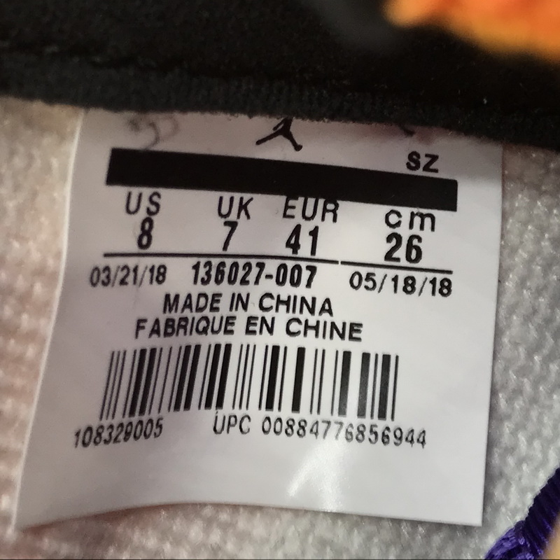 Authentic Air Jordan 5 “Fresh Prince”