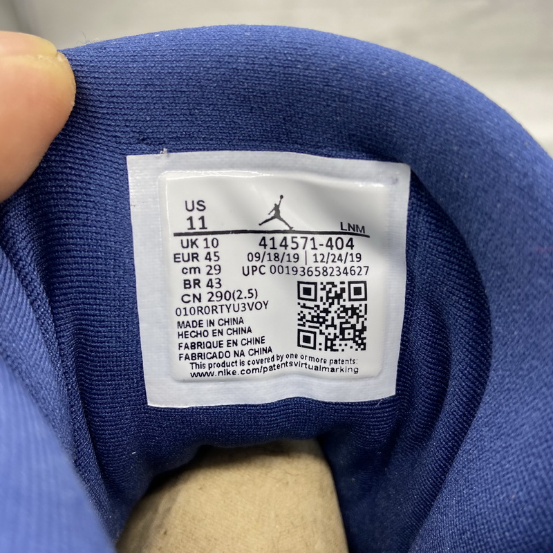 Authentic Air Jordan 13 flint 2020