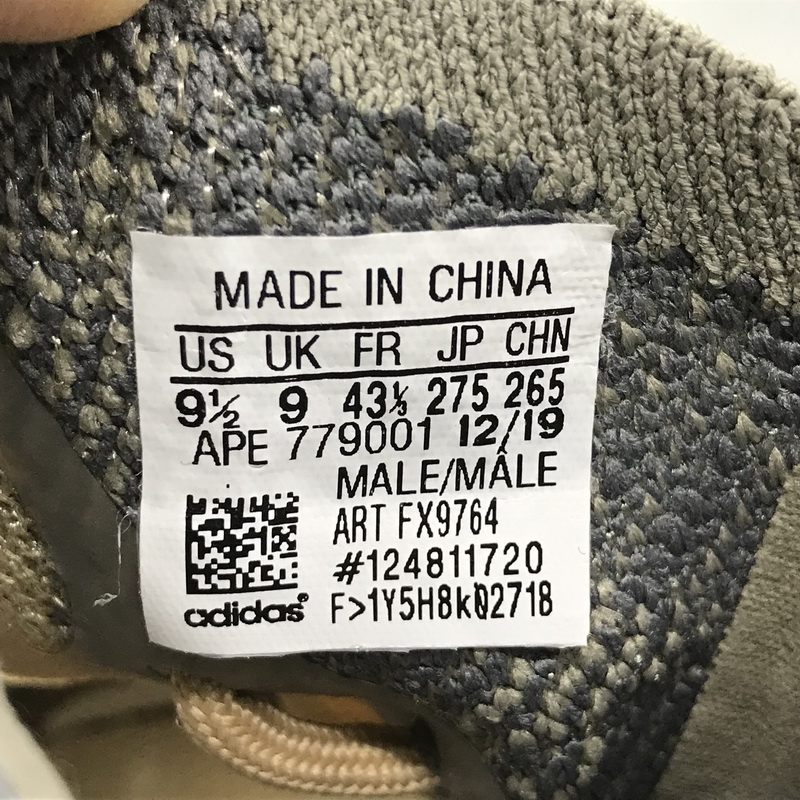 Authentic Yeezy Boost 380 “Mist” 