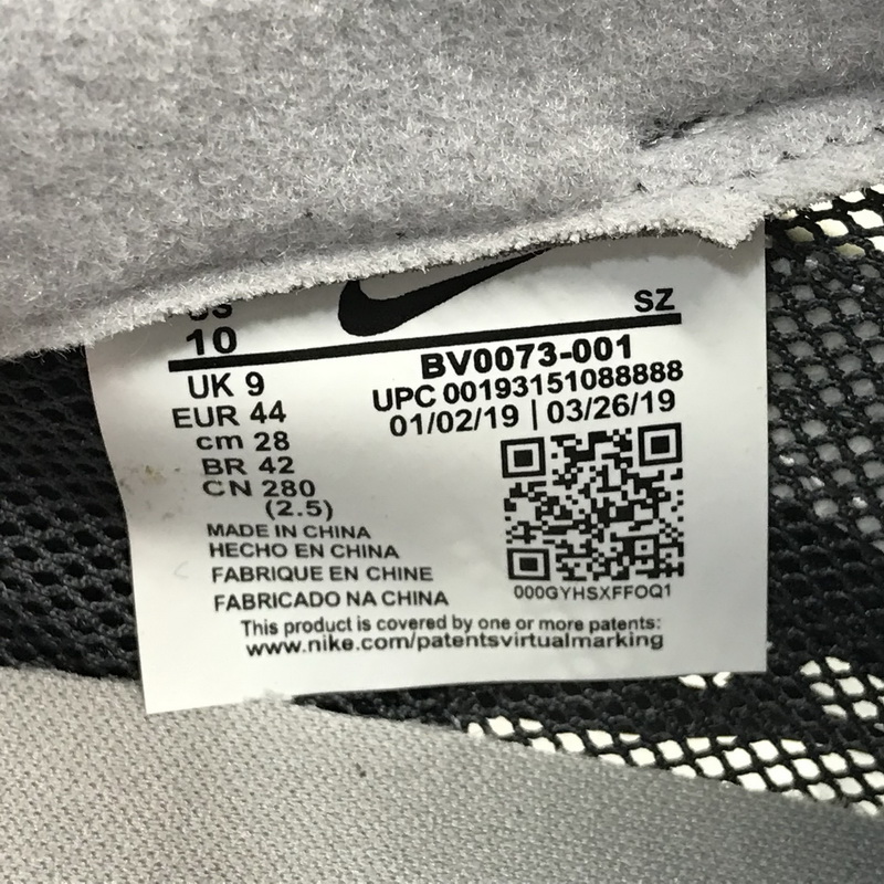 Authentic Sacai x Nike LDFlow Black/White 