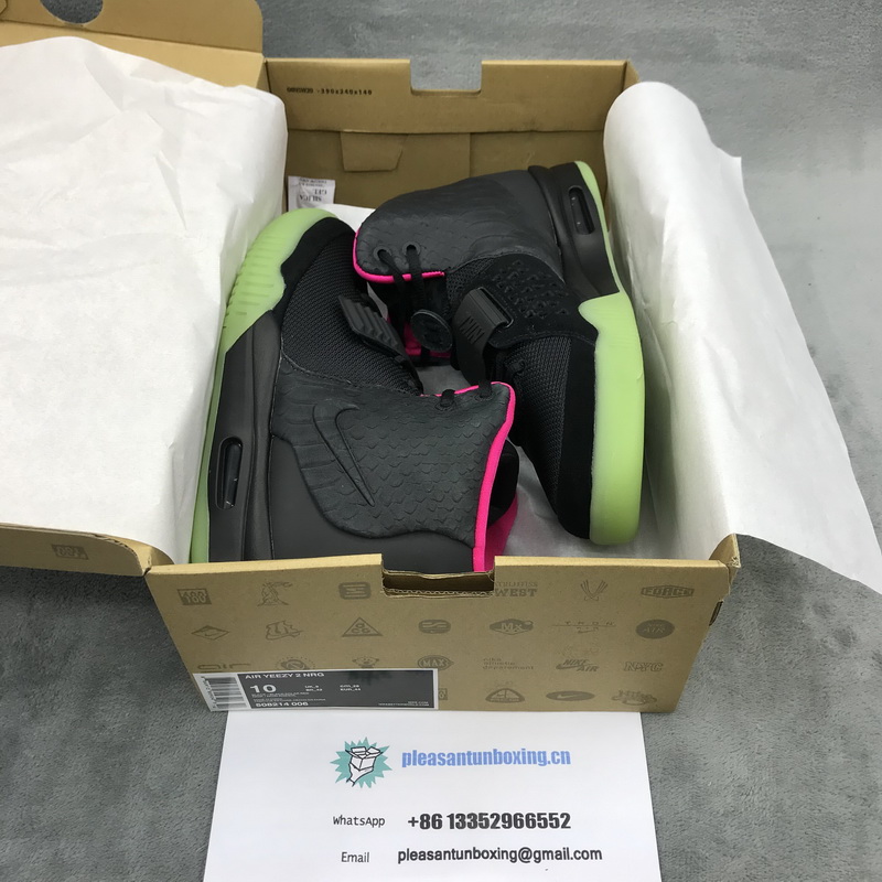 Authentic Nike Air Yeezy 2 “Solar Red” 