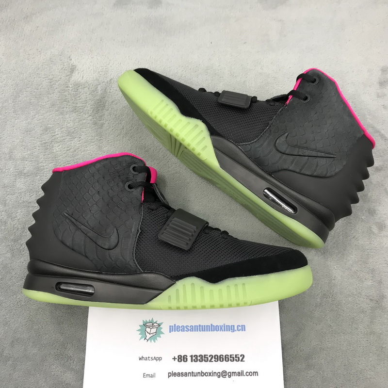 Authentic Nike Air Yeezy 2 “Solar Red” 