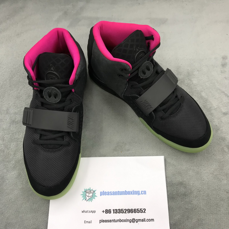 Authentic Nike Air Yeezy 2 “Solar Red” 