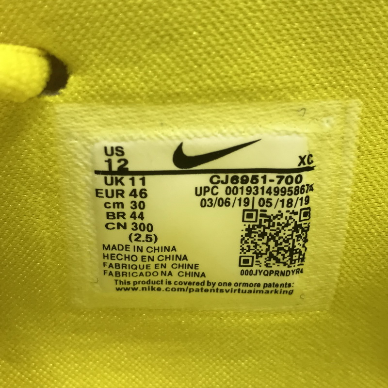 Authentic Nike Kyrie Irving 5 x Spongebob 