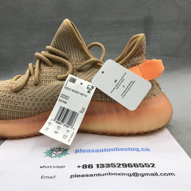 Super Max Yeezy Boost-051